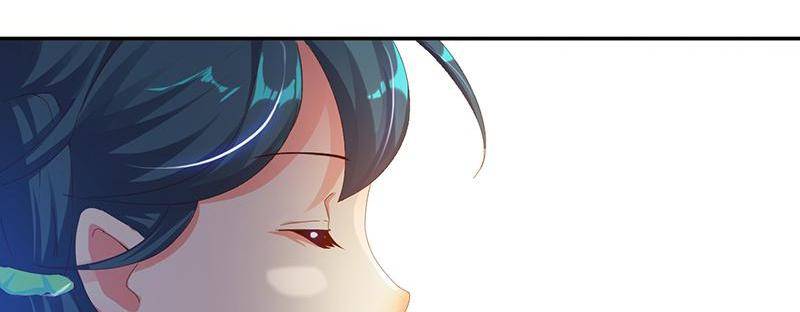 Page 34 of Chapter 65