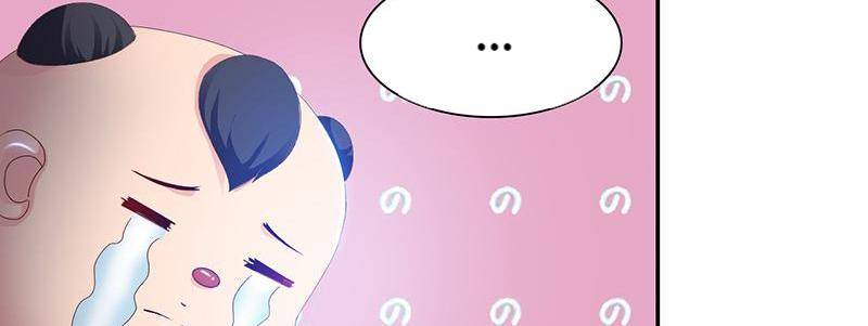Page 58 of Chapter 65