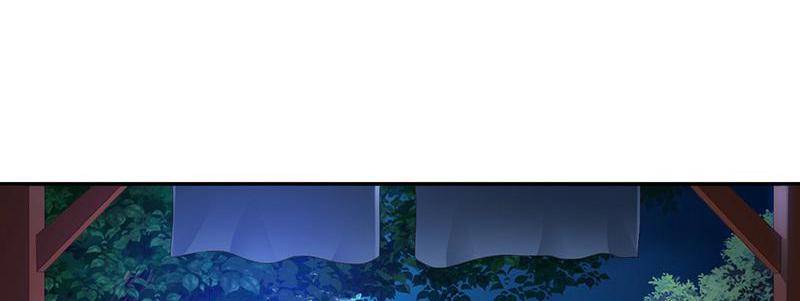 Page 9 of Chapter 66