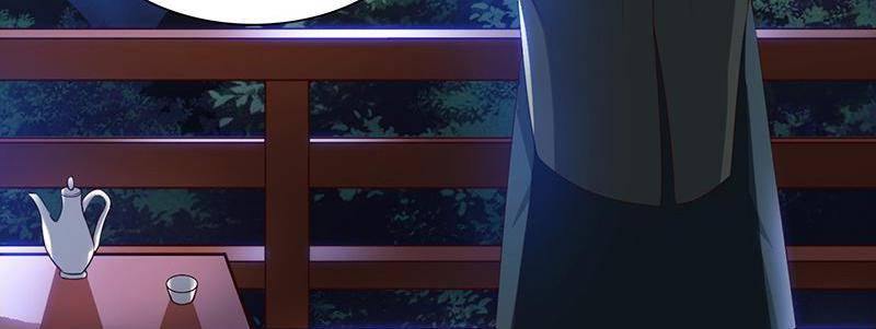 Page 39 of Chapter 66