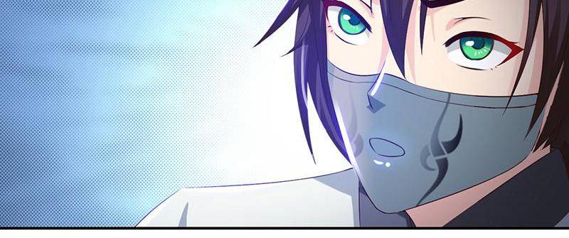 Page 47 of Chapter 66