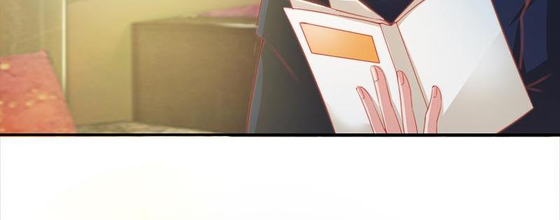 Page 17 of Chapter 67