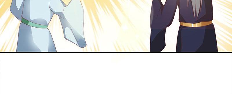 Page 23 of Chapter 67