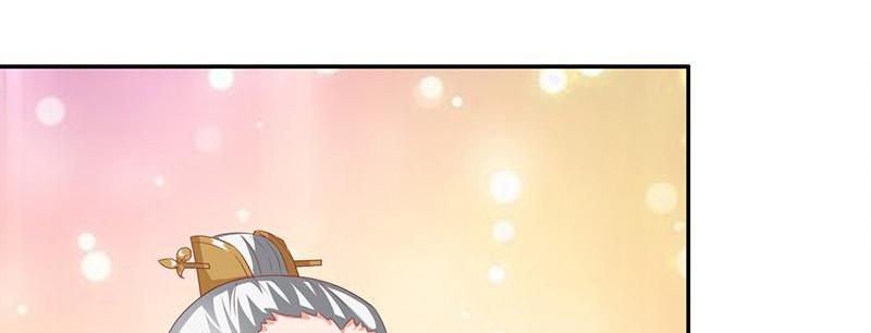 Page 33 of Chapter 67