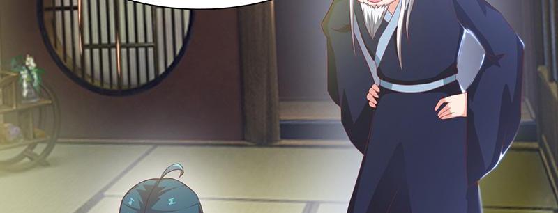 Page 37 of Chapter 67