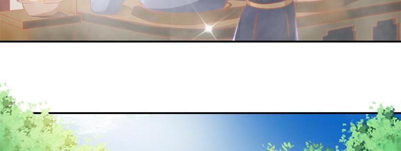 Page 15 of Chapter 68
