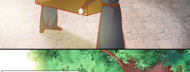 Page 18 of Chapter 68