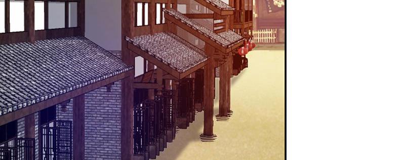 Page 31 of Chapter 68