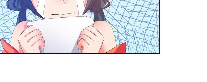 Page 37 of Chapter 68