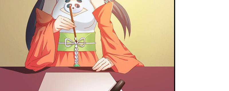 Page 41 of Chapter 68