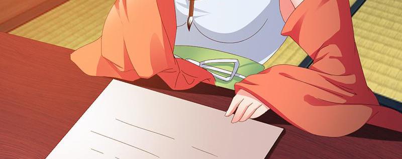 Page 48 of Chapter 68