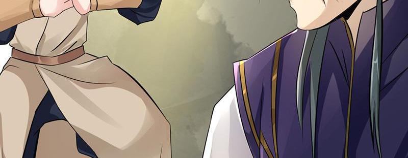 Page 10 of Chapter 69