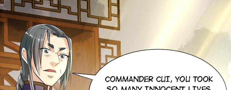 Page 12 of Chapter 69