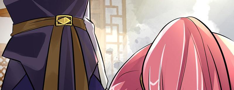 Page 14 of Chapter 69