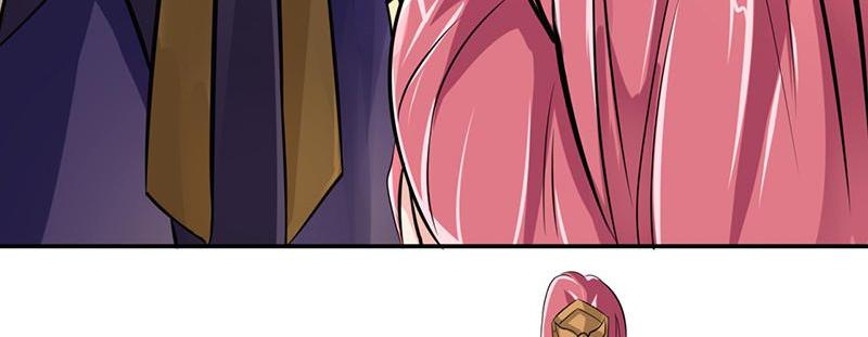 Page 15 of Chapter 69