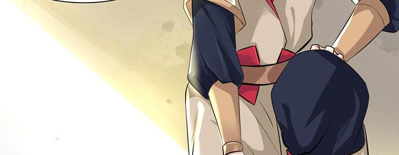 Page 17 of Chapter 69