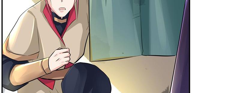 Page 20 of Chapter 69