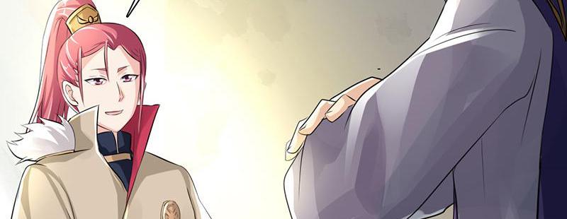 Page 26 of Chapter 69