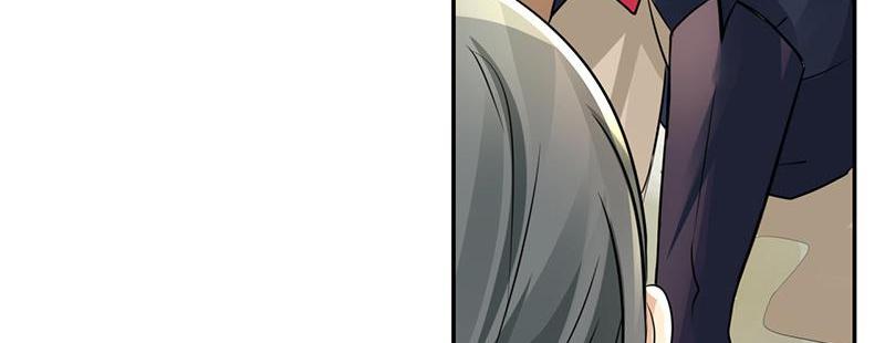 Page 37 of Chapter 69