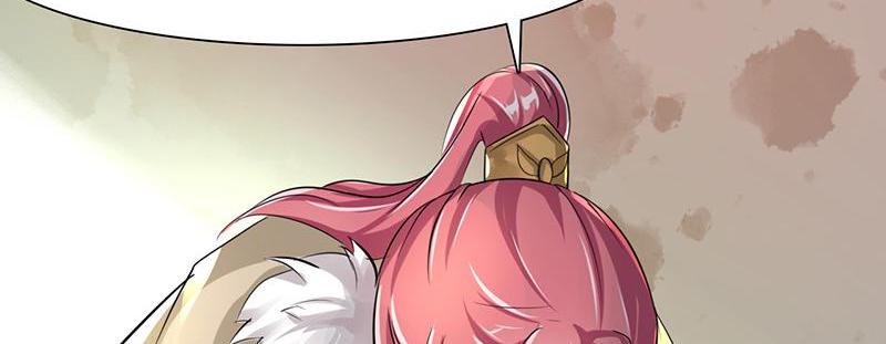 Page 42 of Chapter 69