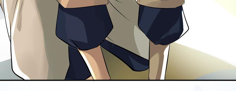 Page 44 of Chapter 69