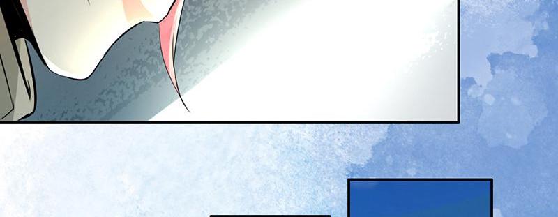 Page 46 of Chapter 69