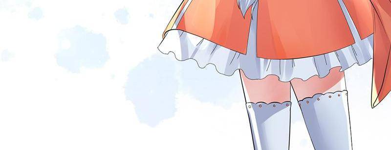 Page 6 of Chapter 70