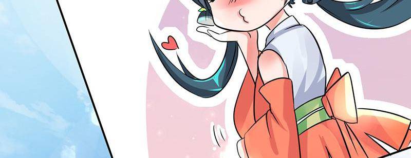 Page 12 of Chapter 70