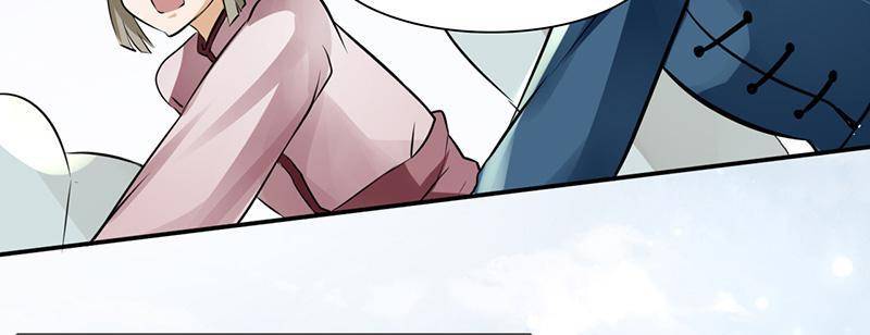 Page 19 of Chapter 70
