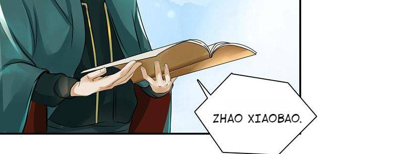 Page 33 of Chapter 70