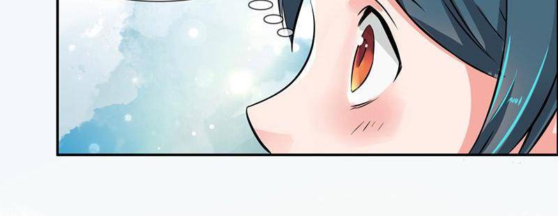 Page 43 of Chapter 70
