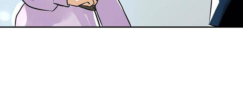 Page 59 of Chapter 70