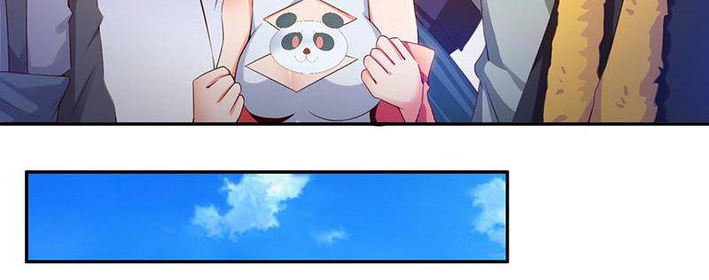 Page 15 of Chapter 71