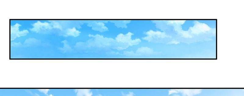 Page 16 of Chapter 71