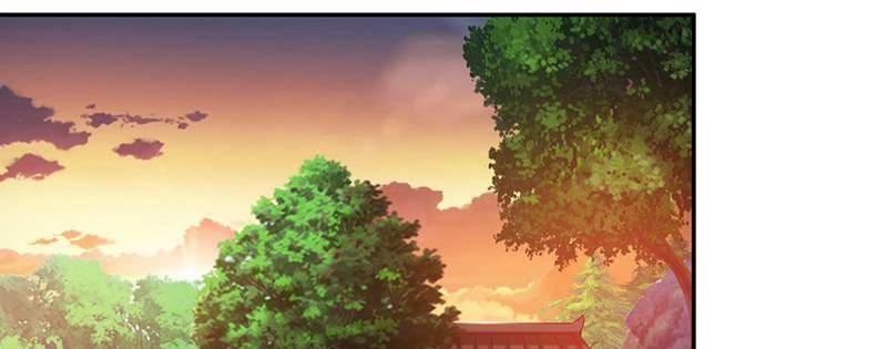 Page 29 of Chapter 71