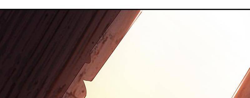 Page 31 of Chapter 71