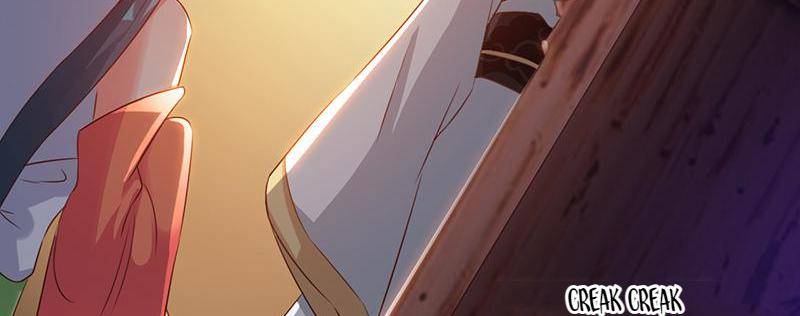 Page 33 of Chapter 71