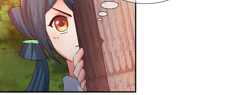 Page 35 of Chapter 71
