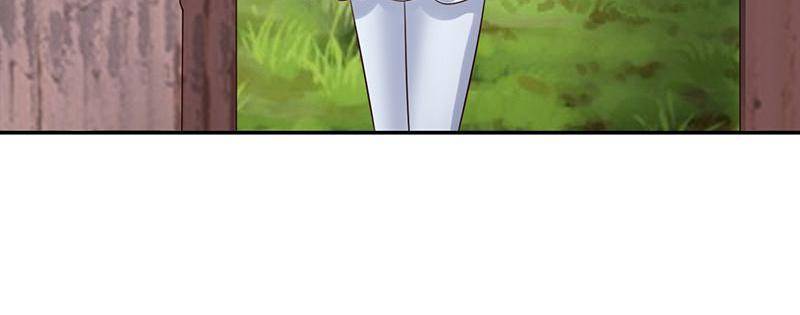 Page 39 of Chapter 71