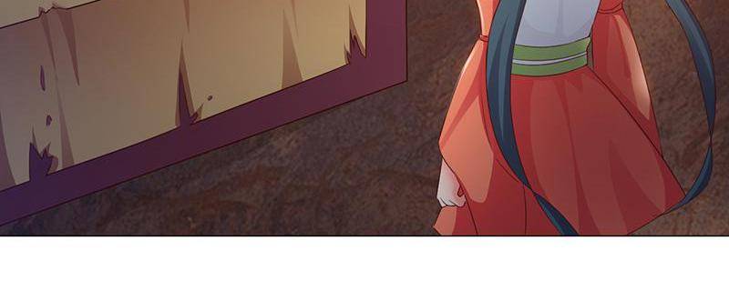 Page 43 of Chapter 71
