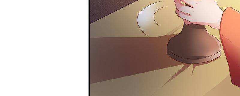 Page 45 of Chapter 71