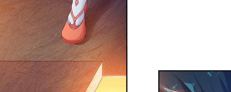 Page 47 of Chapter 71