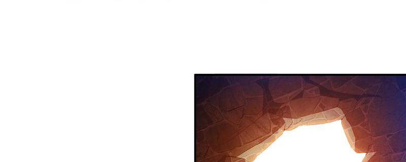 Page 51 of Chapter 71
