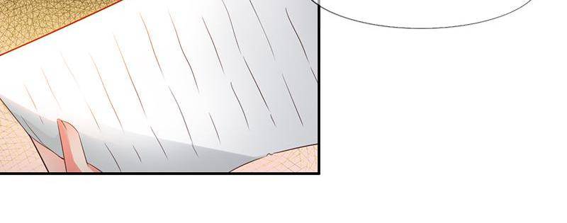 Page 9 of Chapter 72