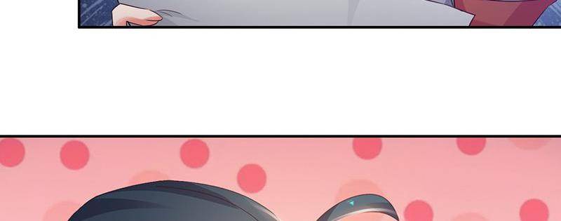 Page 12 of Chapter 72