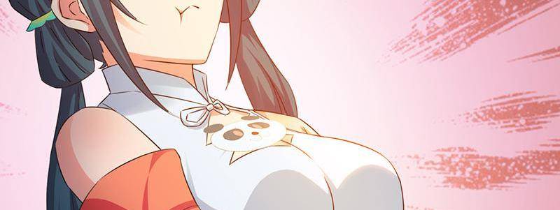 Page 29 of Chapter 73