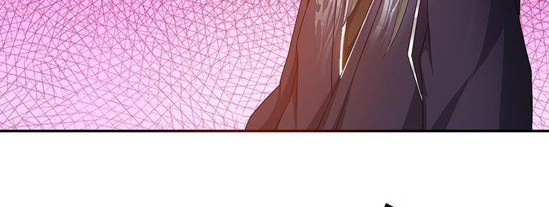 Page 32 of Chapter 73