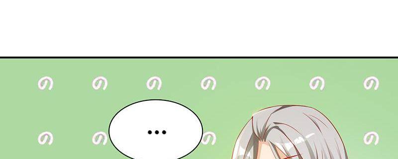 Page 40 of Chapter 73