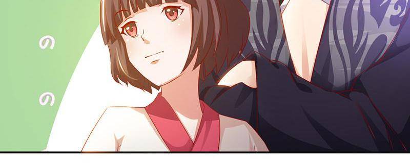 Page 42 of Chapter 73