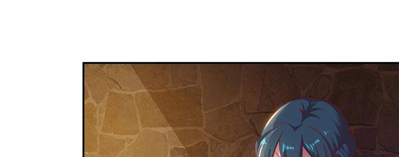 Page 6 of Chapter 74